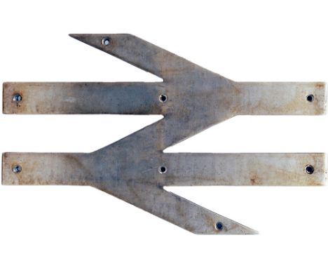 British Rail Double Arrow Emblem, small size, 18.5in x 12.5in complete with mounting bosses. Ex loco condition.