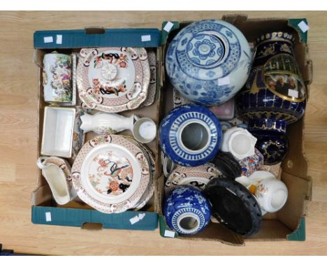 A collection of early 20th Century dinner wares Capo De Monte, trinket box, late 19th Century blue and white ginger jars, Ayn