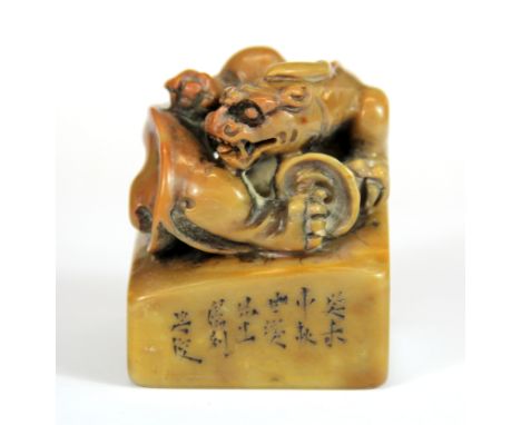 A mid 20th Century Chinese carved soapstone seal, H. 7cm.