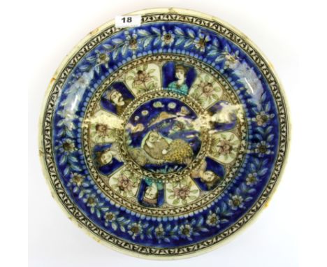 Islamic interest. An 18th Century hand painted ceramic bowl, Dia. 35cm, (extensive stapled repair).
