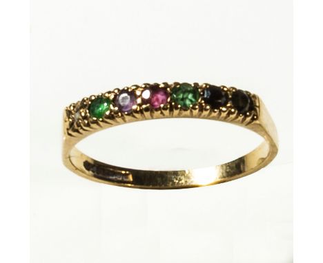 A 9ct gold 'DEAREST' ring, size N