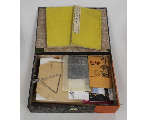 A collection of miscellaneous ephemera, to include an illustrated guide and history of Chatsworth, Ordnance Survey New Popula