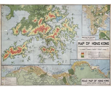 Large rare map of Hong Kong with road maps of Kowloon and Hong Kong, colour lithograph pub. c1977, retailed by Timothy Oulton