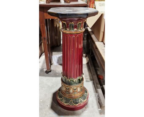 Ceramic majolica-style jardiniere stand&nbsp;in the form of a column&nbsp;