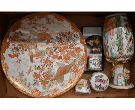 Japanese Meiji Kutani charger finely painted and gilded with pigeons and flowers, 37 cm (inscribed on reverse), to/w a Canton