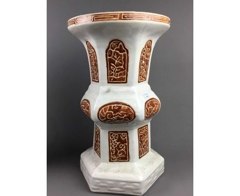 20TH CENTURY CERAMIC PLANT STAND,50cm high, 30cm diameter, along with a retro style vase, 52cm high (2)