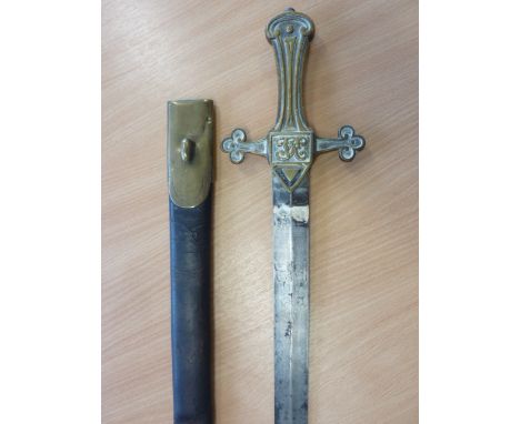 An 1895 pattern Drummer's Sword, all-brass handle and hilt with 'VR' cipher and marked for the premier Birmingham sword maker