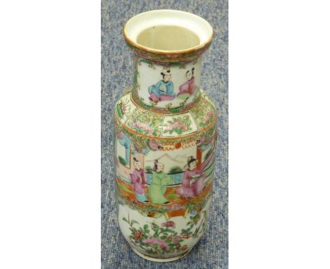 ADDED LOT    A late 19th Century Chinese Canton Rouleau Vase hand decorated in the Famille Rose palette, 26cm high    CONDITI