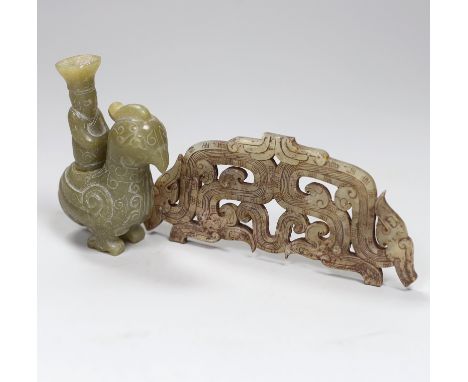A Chinese archaistic jade plaque and an archaistic jade two figure group, plaque 13.4cm