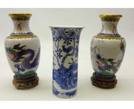 19th century Chinese blue and white cylindrical vase, decorated with animals of the Zodiac in a forest setting, four figure K