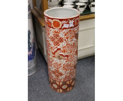 A Japanese Kutani stick stand (cracked).