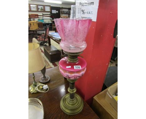Large oil lamp - There is a crack in the shade (see pics) but still displays well - Approx 68cm tall &amp; the base is approx