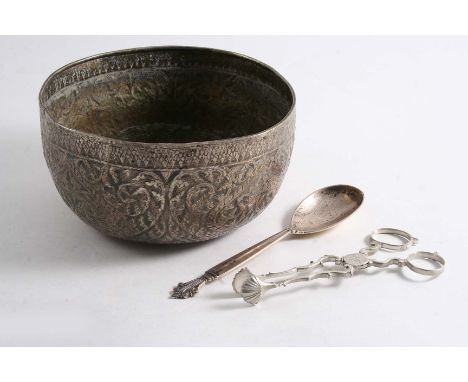 A FAR EASTERN RICE BOWL  with chased decoration around the sides & on the base, signed & struck with two Chinese character ma
