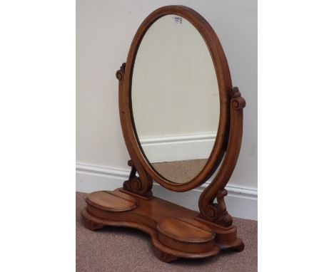 Late Victorian mahogany oval swing mirror fitted with two trinket compartments, W64cm Condition Report Click here for further