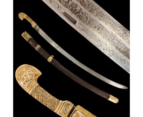 Very rare shashka, Russian Empire, Caucasus, 1903 (1320 Hijri calendar) Mudunov workshop. The curved steel blade has three fu