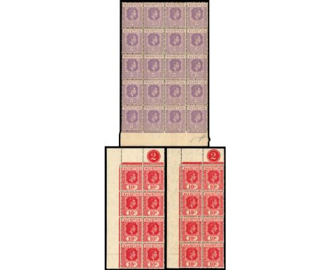 1938-49 5c, 10c, 12c and 20c values mint blocks collection. &nbsp;5c eight blocks (5 plate blocks); 10c eleven (9); 12c seven