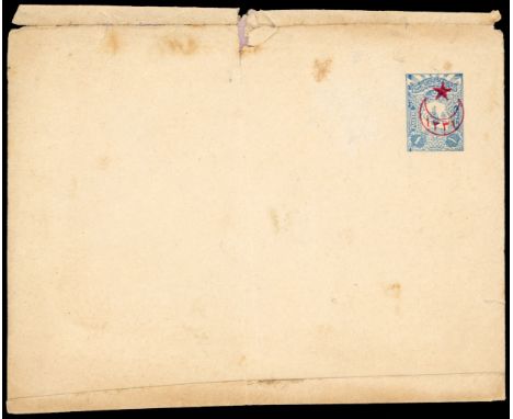 Useful Balance lot of British Occupation of Baghdad issues comprising ¼a on 2pa obelisk unused with trace of gum on face (SG1