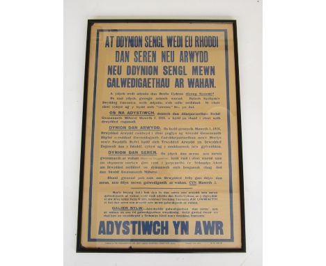 A First World War Welsh Army recruiting poster AT DDYNION SENGL WEDI EU RHODDI, published by The Parliamentary and Joint Labo