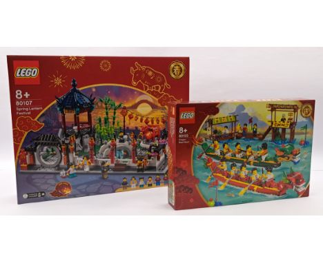 Lego (Sealed) Chinese Festival Special Edition Pair Including: (1) # 80107 Spring Lantern Festival, (2) #80103 Chinese New Ye
