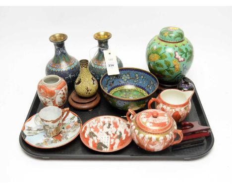 A collection of Asian collectibles and works of art, including: Japanese Kutani cream jug, sucrier, saucer and vase; eggshell