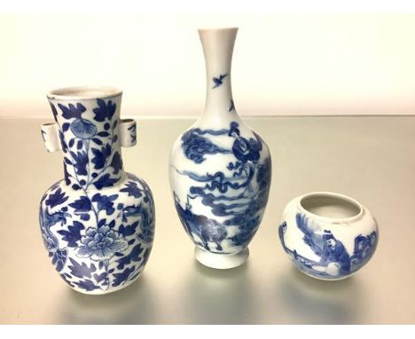 A small Chinese blue and white porcelain vase, of shouldered baluster form, with twin loop handles, painted with pheasants an