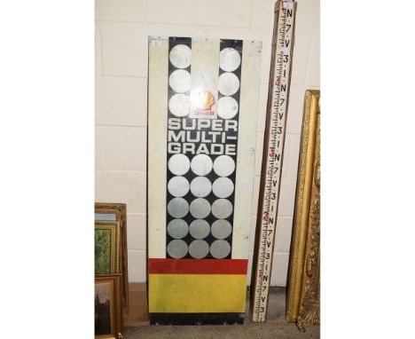 VINTAGE SHELL SUPER MULTI-GRADE METAL SIGN 