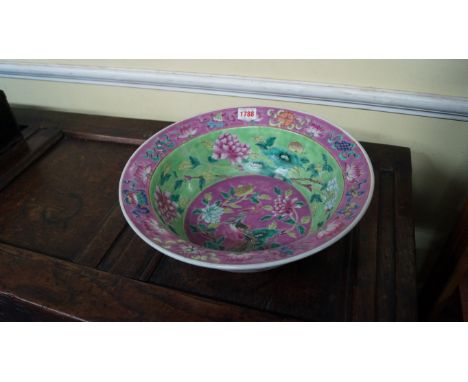 A Chinese famille rose basin, 34.5cm diameter.  Condition Report: No visible signs of chips, cracks or restoration seen.