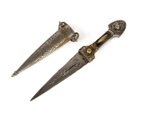 A set 6 Chinese white metal spoons, 1 English hallmarked silver spoon together with a small middle eastern dagger. Weight of 