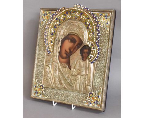 A Silver and Enamel Mounted Icon, Bearing Spurious Marks for Moscow, 1876 but Probably First Half 20th Century, oblong, with 