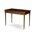 A LOUIS XVI BRASS-MOUNTED MAHOGANY TRIC TRAC TABLE, LATE 18TH CENTURY