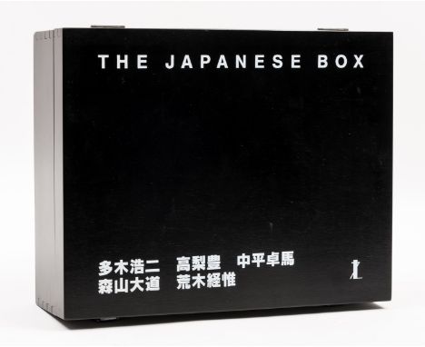 Shifferli (Christoph, editor) The Japanese Box: facsimile reprint of six rare photographic publications of the Provoke era, 7