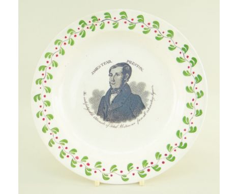 A SWANSEA DILLWYN POTTERY COMMEMORATIVE PLATE FOR JAMES TEAR, PRESTON and inscribed 'The indefatigable advocate of total abst
