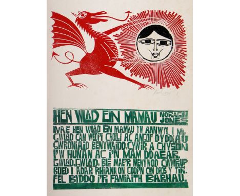 PAUL PETER PIECH one-off (numbered 1) three colour linocut poster - with image of Welsh dragon and portrait together with fem
