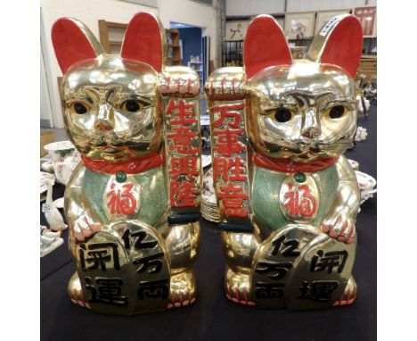 Pair of large Oriental ceramic Chinese lucky cat figures H: 59 cm