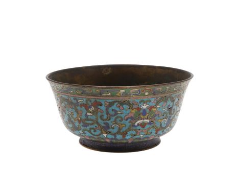 Late Ming period or possibly early Qing (Kangxi), the small cloisonne bowl designed with flowers and leaves to the centre, wi