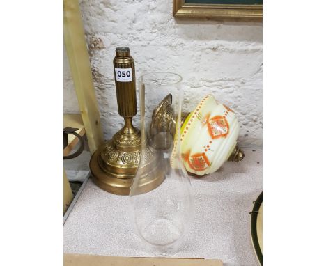 ORNATE BRASS OIL LAMP
