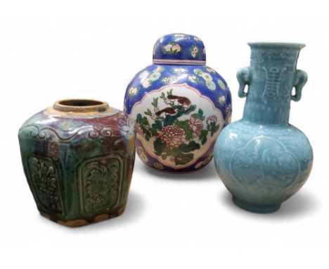 A Chinese ginger jar and cover, decorated with mystical birds and peonies, on a blue ground, 28cm high, seal mark;&nbsp; a Ch