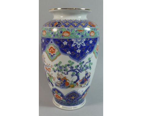 A Japanese Floral Decorated Vase, Provenance to Base, 27.5cm High 