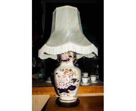 Large Masons Blue Mandalay Table Lamp With Shade