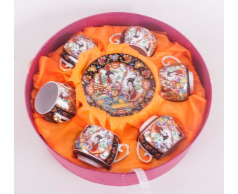 Boxed Chinese 6 Small Cups & Saucers