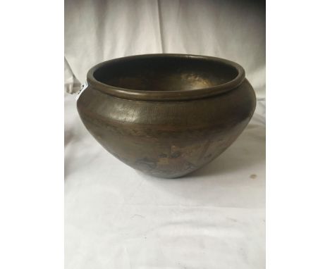  Sale Item:    ORIENTAL COPPER BOWL   Vat Status:   No Vat   Buyers Premium:  This lot is subject to a Buyers Premium of 15% 