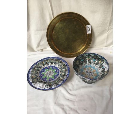  Sale Item:    BRASS PLAQUE &amp; 2 PCS ENAMEL WARE   Vat Status:   No Vat   Buyers Premium:  This lot is subject to a Buyers