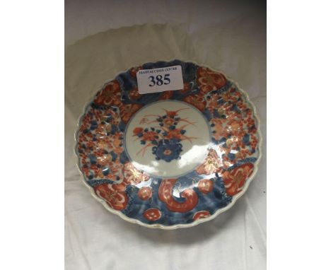  Sale Item:    JAPANESE PLATE (AF)   Vat Status:   No Vat   Buyers Premium:  This lot is subject to a Buyers Premium of 15% +