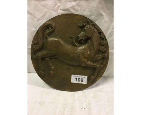  Sale Item:    METAL HORSE PLAQUE (AF)   Vat Status:   No Vat   Buyers Premium:  This lot is subject to a Buyers Premium of 1