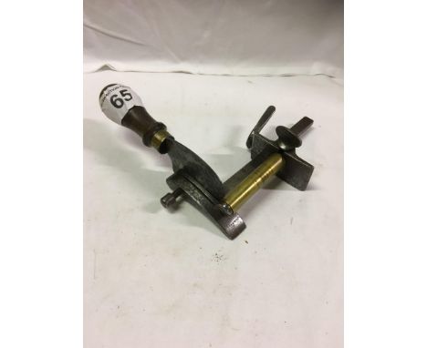  Sale Item:    SADDLE LEATHER CUTTER   Vat Status:   No Vat   Buyers Premium:  This lot is subject to a Buyers Premium of 15%