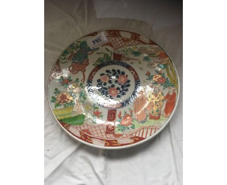  Sale Item:    IMARI PLATE   Vat Status:   No Vat   Buyers Premium:  This lot is subject to a Buyers Premium of 15% + Vat @ 2
