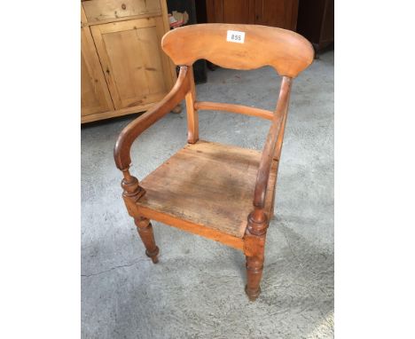  Sale Item:    KITCHEN ARM CHAIR (AF)   Vat Status:   No Vat   Buyers Premium:  This lot is subject to a Buyers Premium of 15