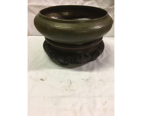  Sale Item:    BRASS ORIENTAL BOWL &amp; STAND (STAND AF)  Vat Status:   No Vat   Buyers Premium:  This lot is subject to a B