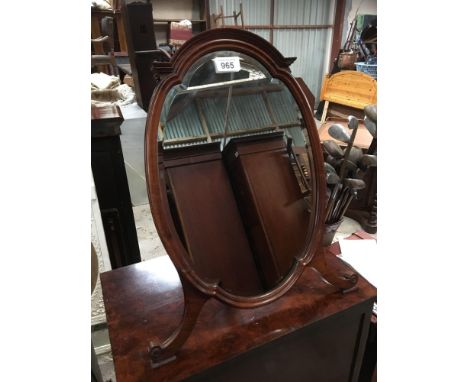  Sale Item:    MAHOGANY DRESSING TABLE MIRROR   Vat Status:   No Vat   Buyers Premium:  This lot is subject to a Buyers Premi