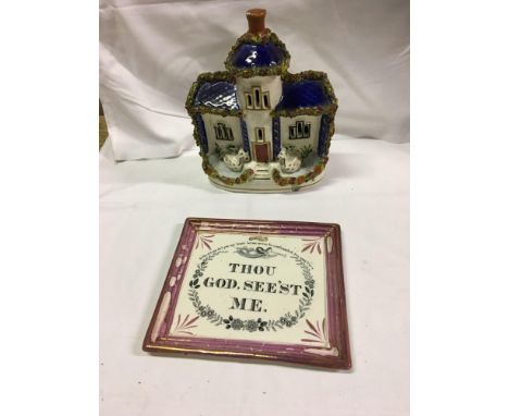 Sale Item:    ORNAMENTAL COTTAGE &amp; GOD PLAQUE (AF)  Vat Status:   No Vat   Buyers Premium:  This lot is subject to a Buy
